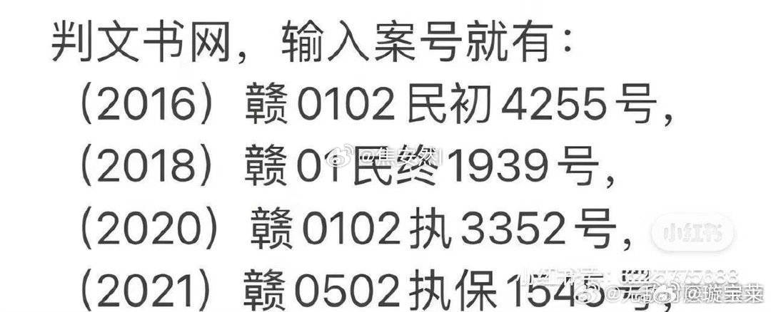 这一实绩，在内娱应该很难超越了 