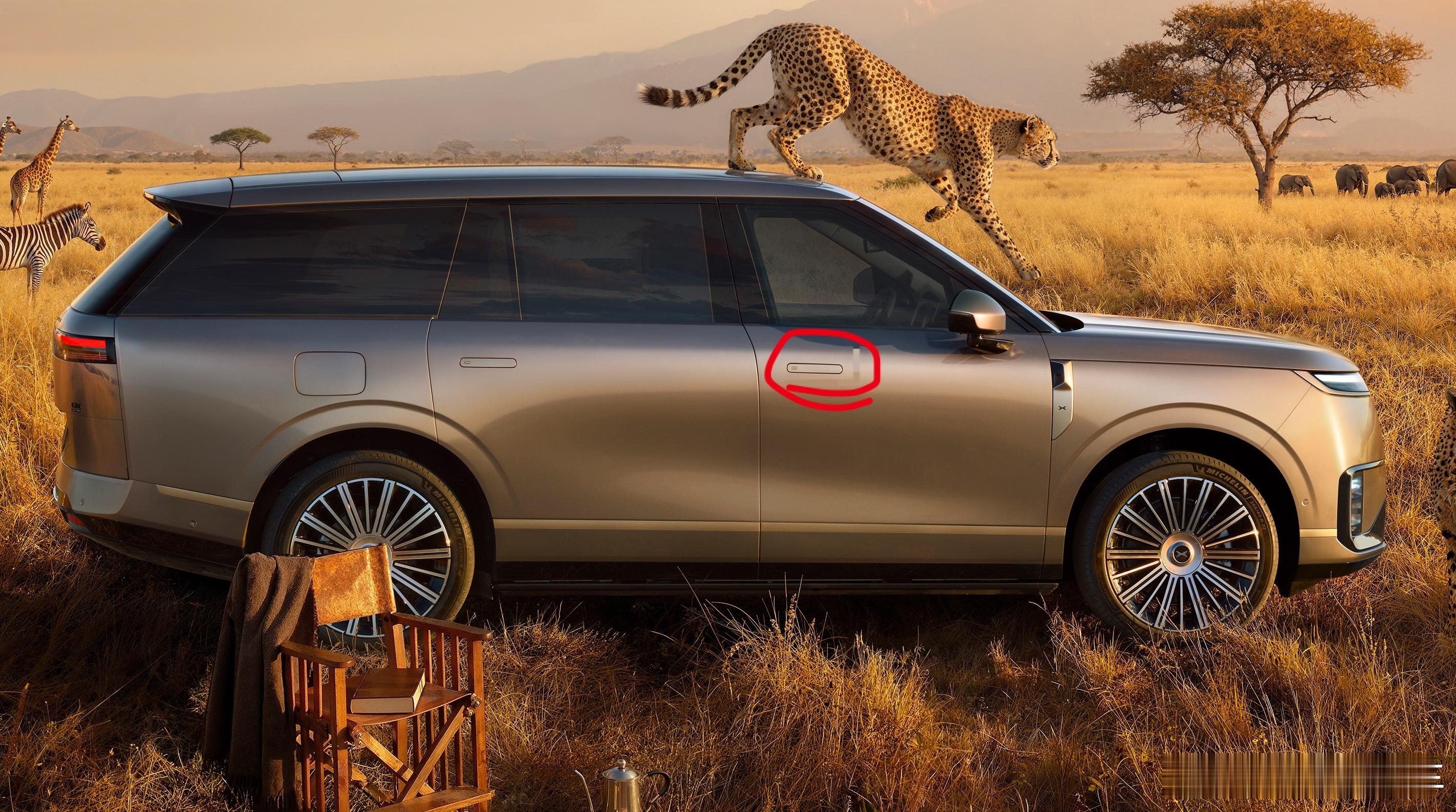 隐藏式门把手要不要改啊？ 