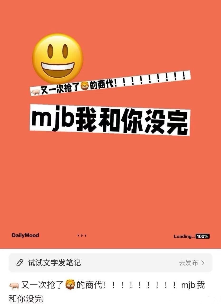 遮沙壁风了 