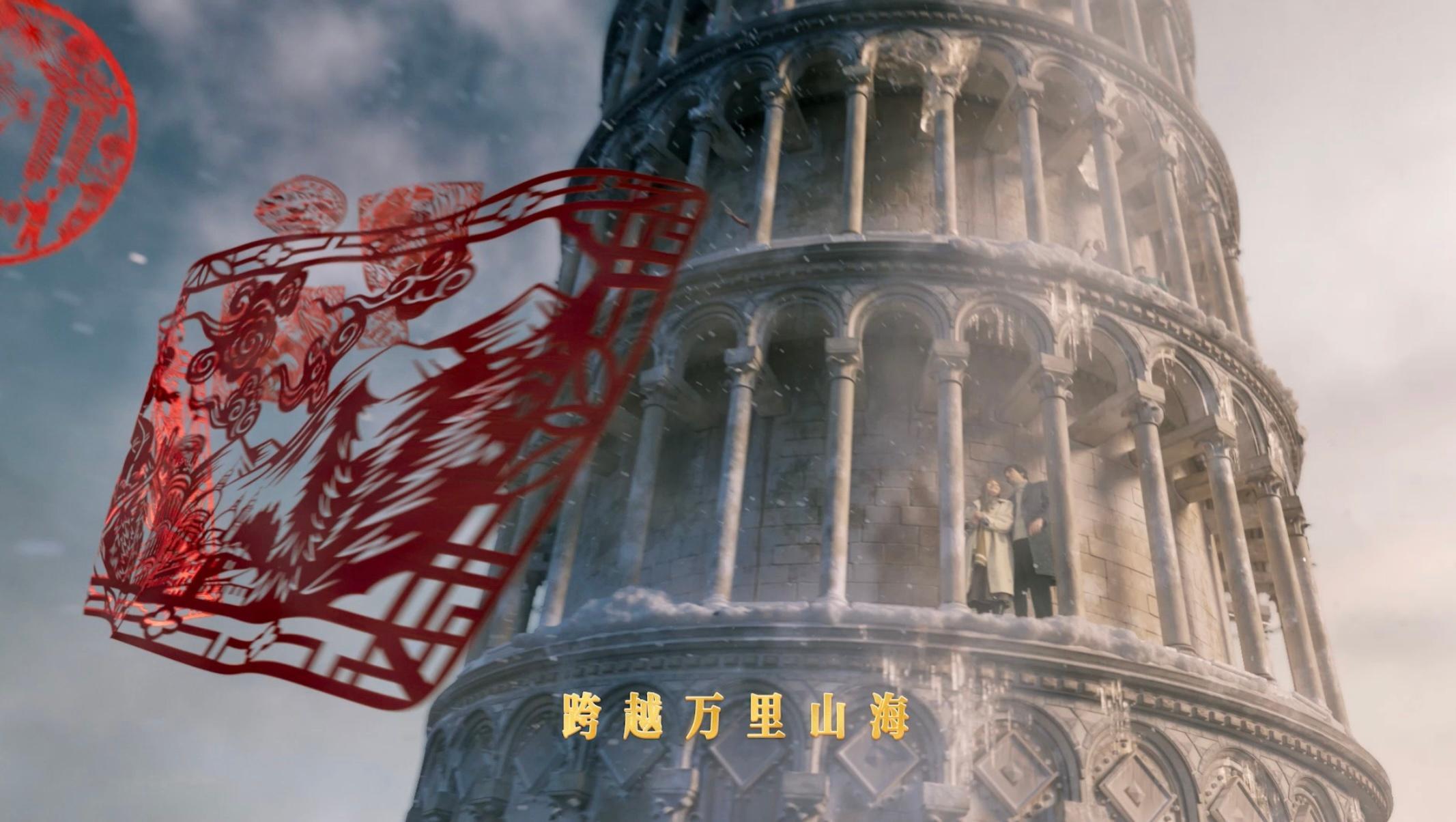 张艺谋中式美学给世界亿点震撼 那年立春，张艺谋导演用二十四节气敲响世界的门；今朝