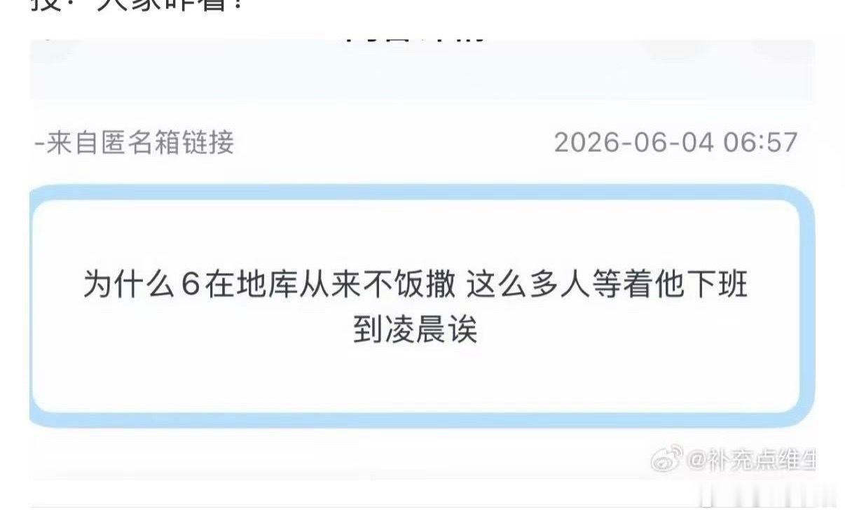 稀奇请注意，ddf看我戏地库战神出圈了，开始挑刺准备要偷了🫵 大家在🧣和xc