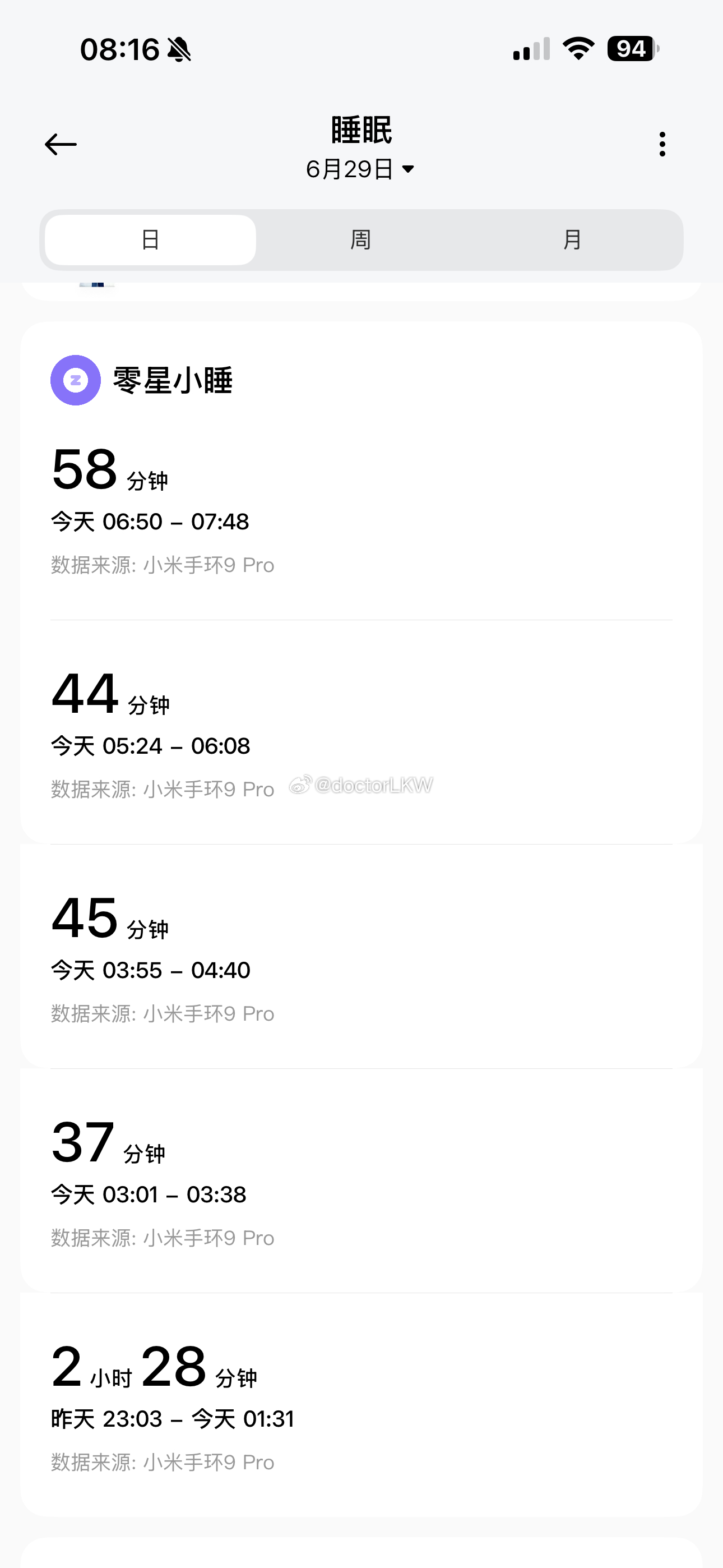 谁也没告诉我生了宝宝一天睡不了几个小时啊