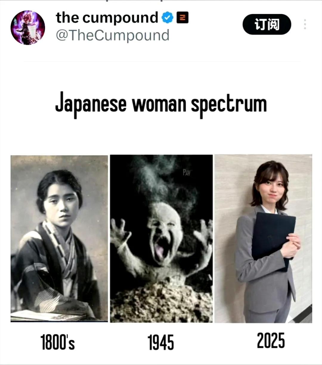 最近在外网美国和日本网友之间相互攻击的照片，双方都破防了。
那有永远的朋友，那有