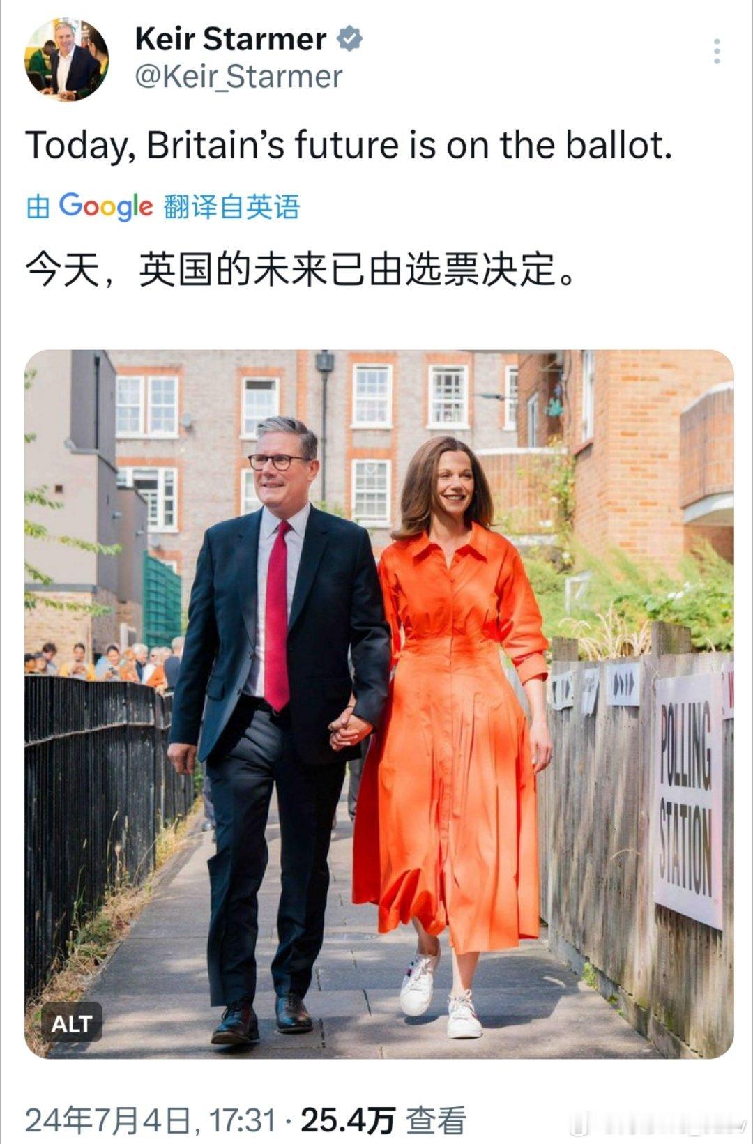 不出意外的话，英国新首相就是他了一系列民意调查显示，苏纳克领导的保守党将输给执政