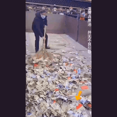 有谁想去干这个工作的？