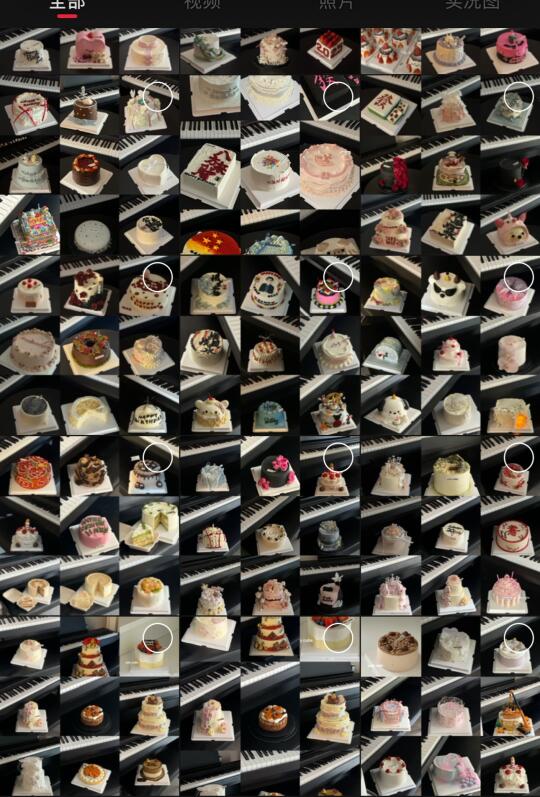 18张图都放不下，抽空把蛋糕款式整理啦