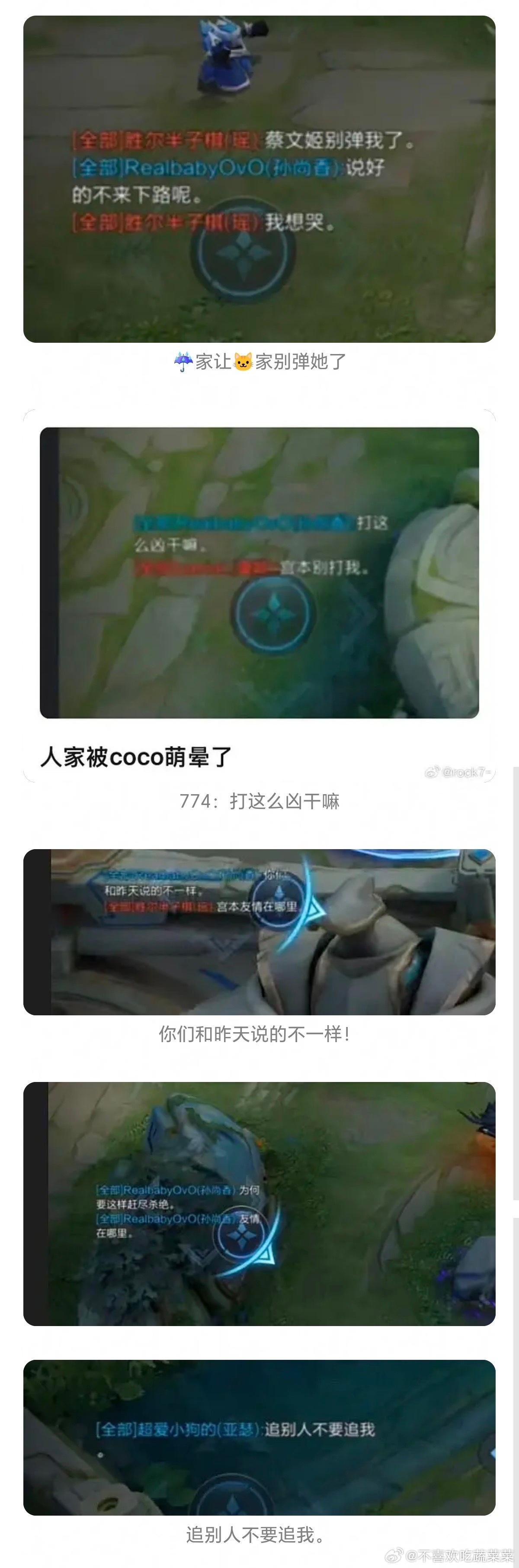 tg 压力大的可以看看 