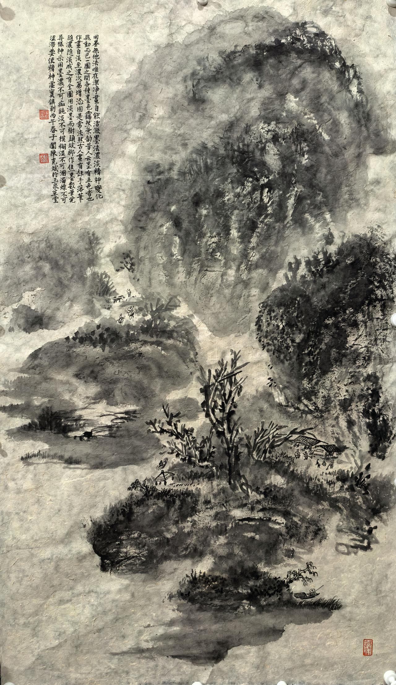 论笔墨图分享今日的感悟 
非物质文化遗产桑皮纸泼墨山水！
丙午春于阗陈克斌玉泉草