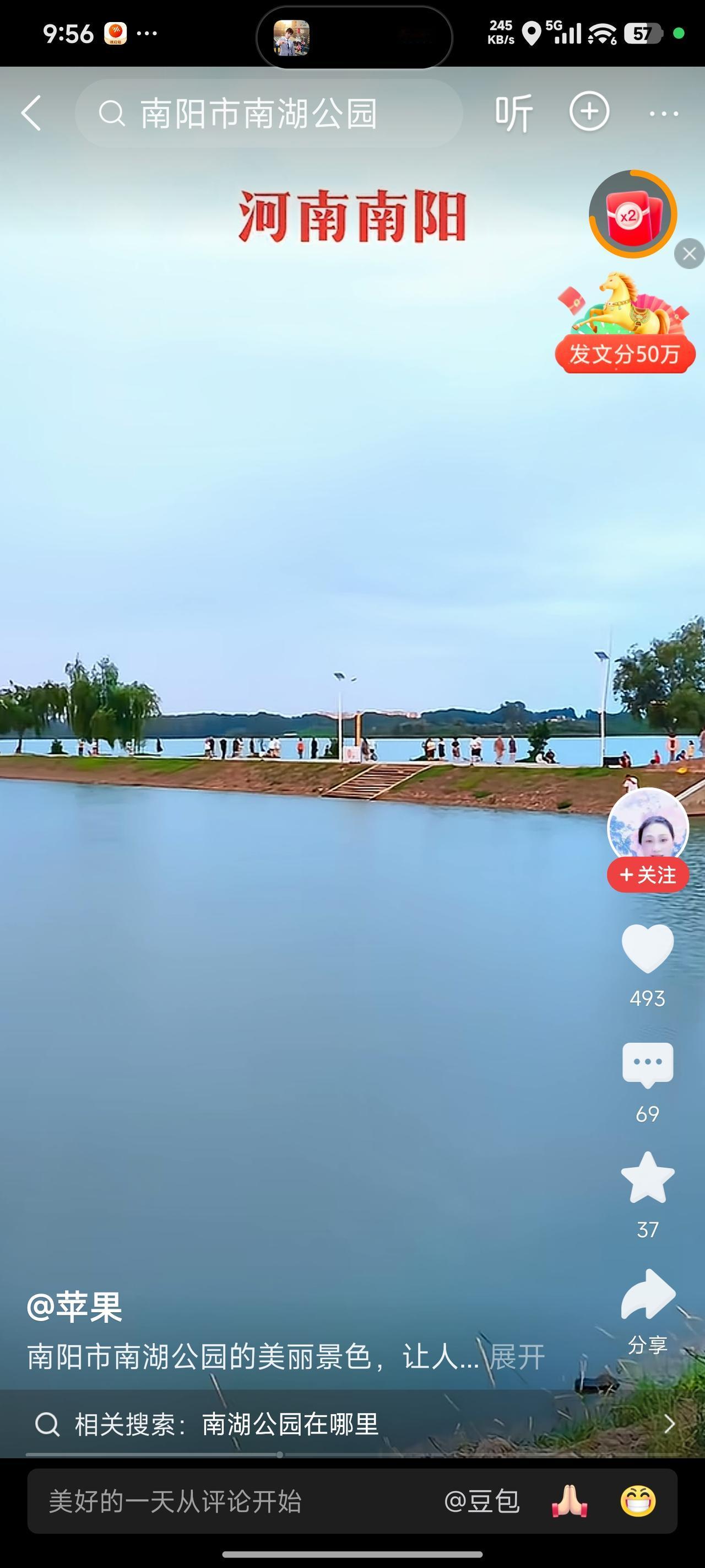 将河堤全部或部分改建成廊坊，再修建几处仿古凉亭、几座塔、几座廊桥与石拱桥，利用建