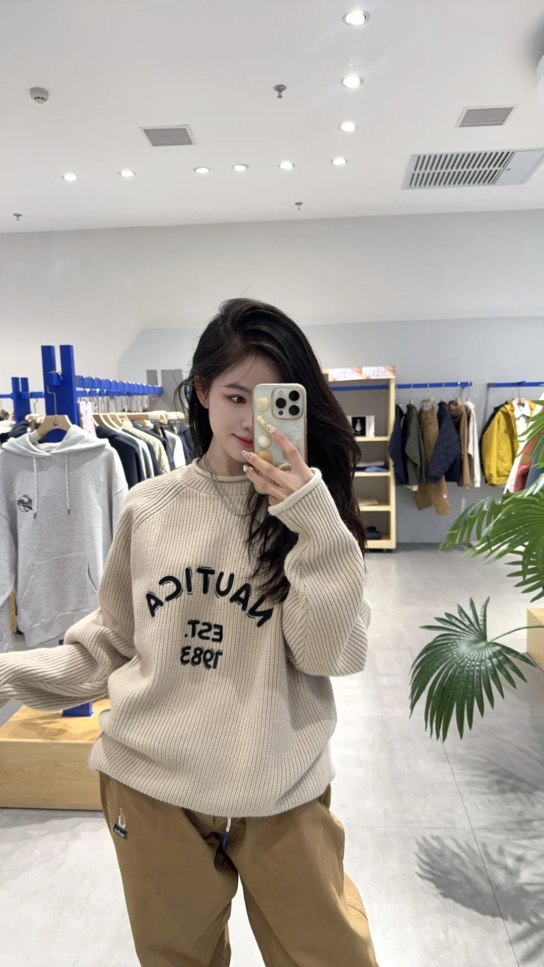 蔡徐坤穿情侣装啦！！