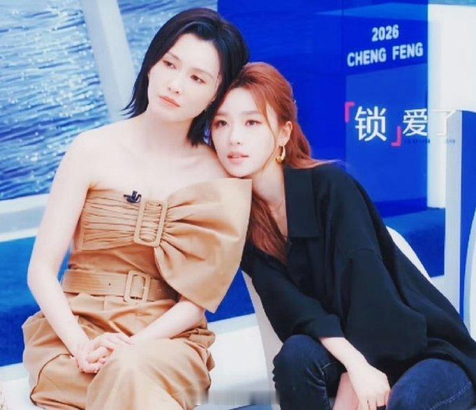 徐洁儿爱你老己徐洁儿根本没喝中药徐洁儿   今天又是给我们分享了一大波和漂亮姐姐