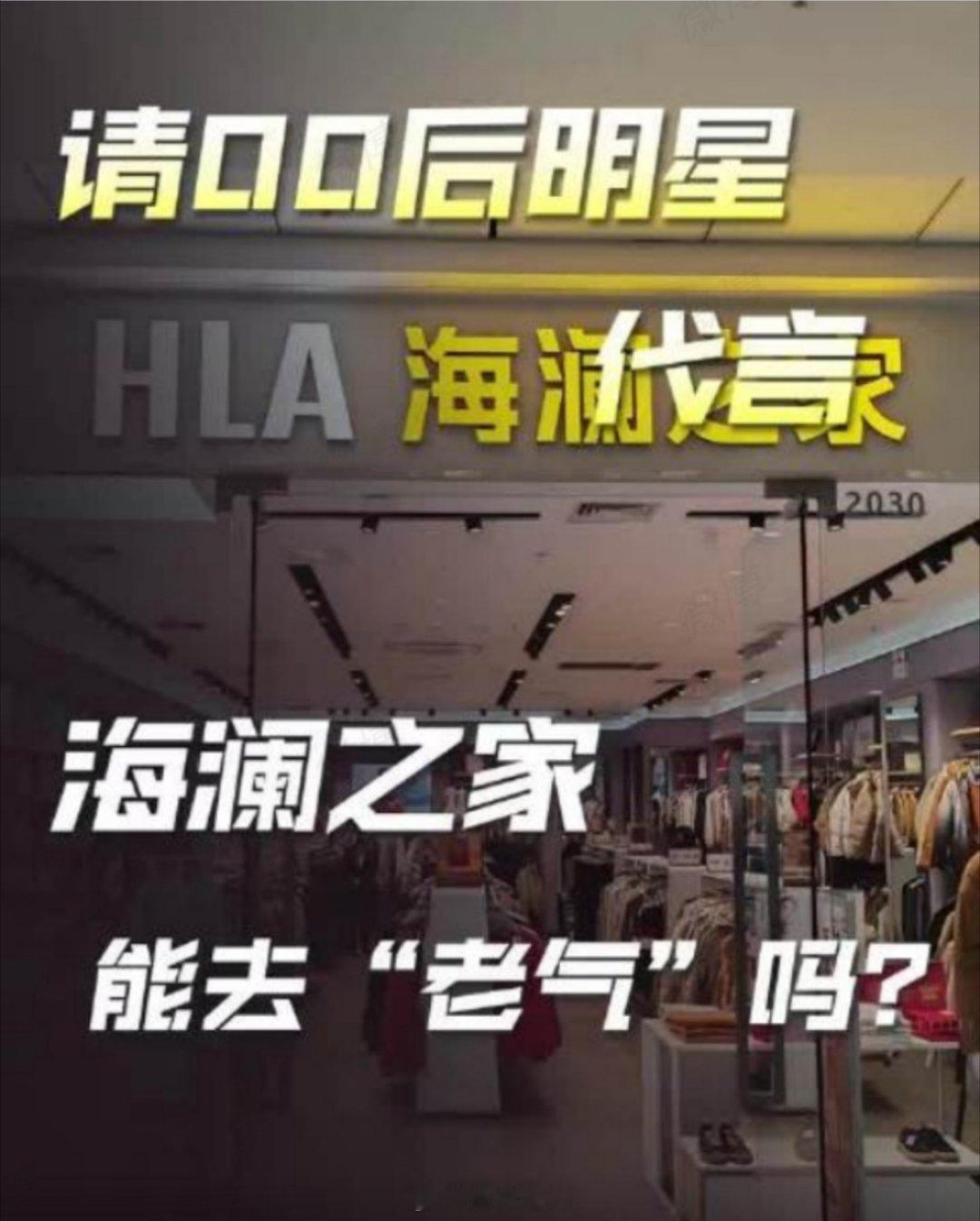 当时我就震惊了！5年花了25亿，真不知这钱花哪里去了？日常没见什么宣传浪花呢？总