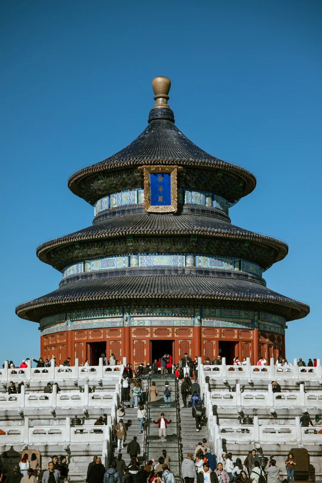 晴朗的北京冬日，空气通透得想一口吃掉