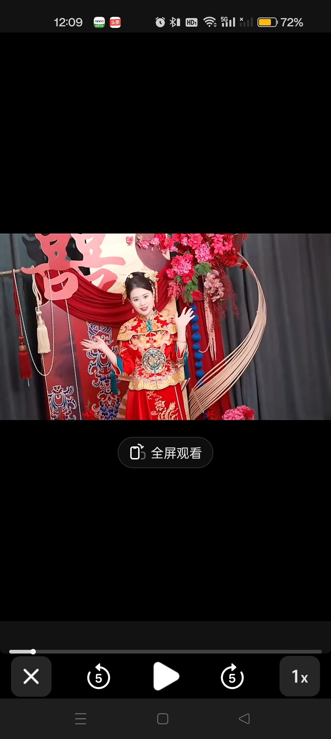 解凊帅结婚一周年快乐！😍



解清帅说: 这一年，日子平淡又踏实，从两个人组