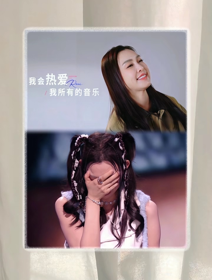 浪姐平等的做到了让每一个人都变得不开心 