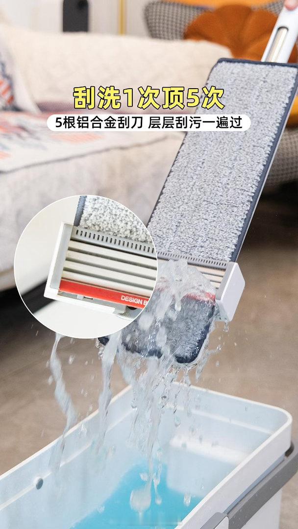家务潜规则谁忍不了谁做拖地真的是家庭头号劝退家务！还好有大卫拖把救场，免手洗设计