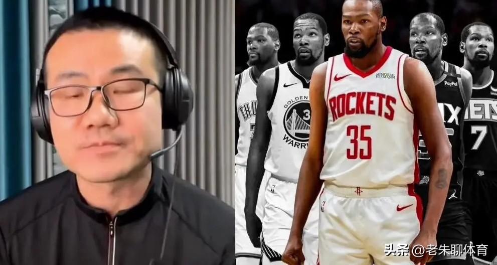 别总说杜兰特已经37了！
是，没错，杜兰特是37岁了，但他依然拿着超过5000万