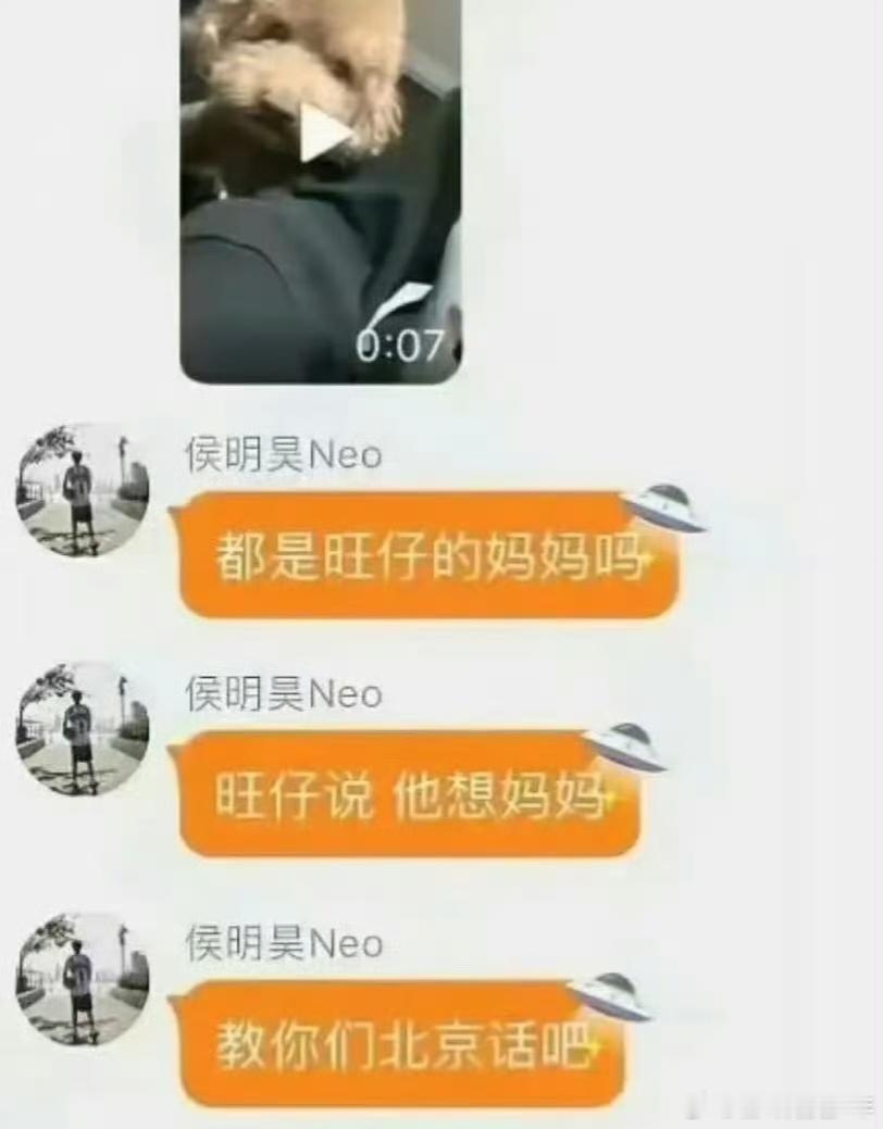 当侯明昊的粉丝应该很幸福吧？ 