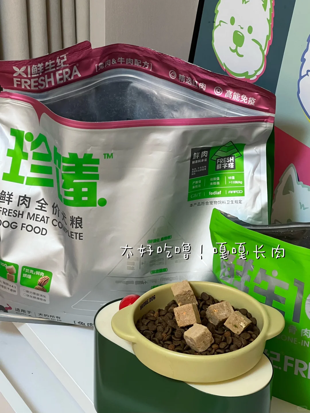 宝宝 你好像一个白白胖胖的小猪