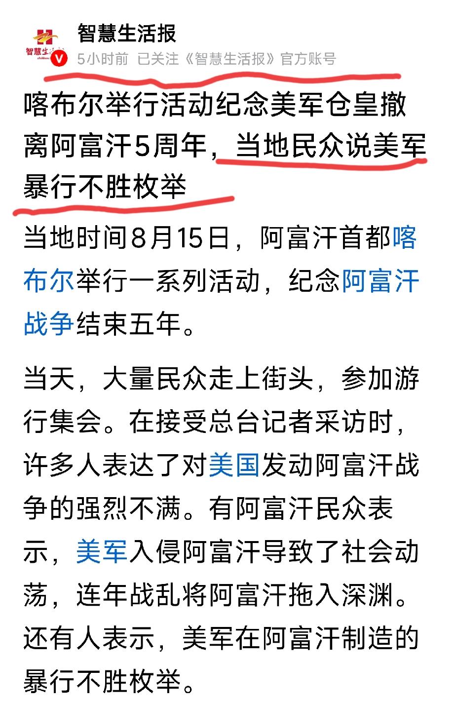 转载