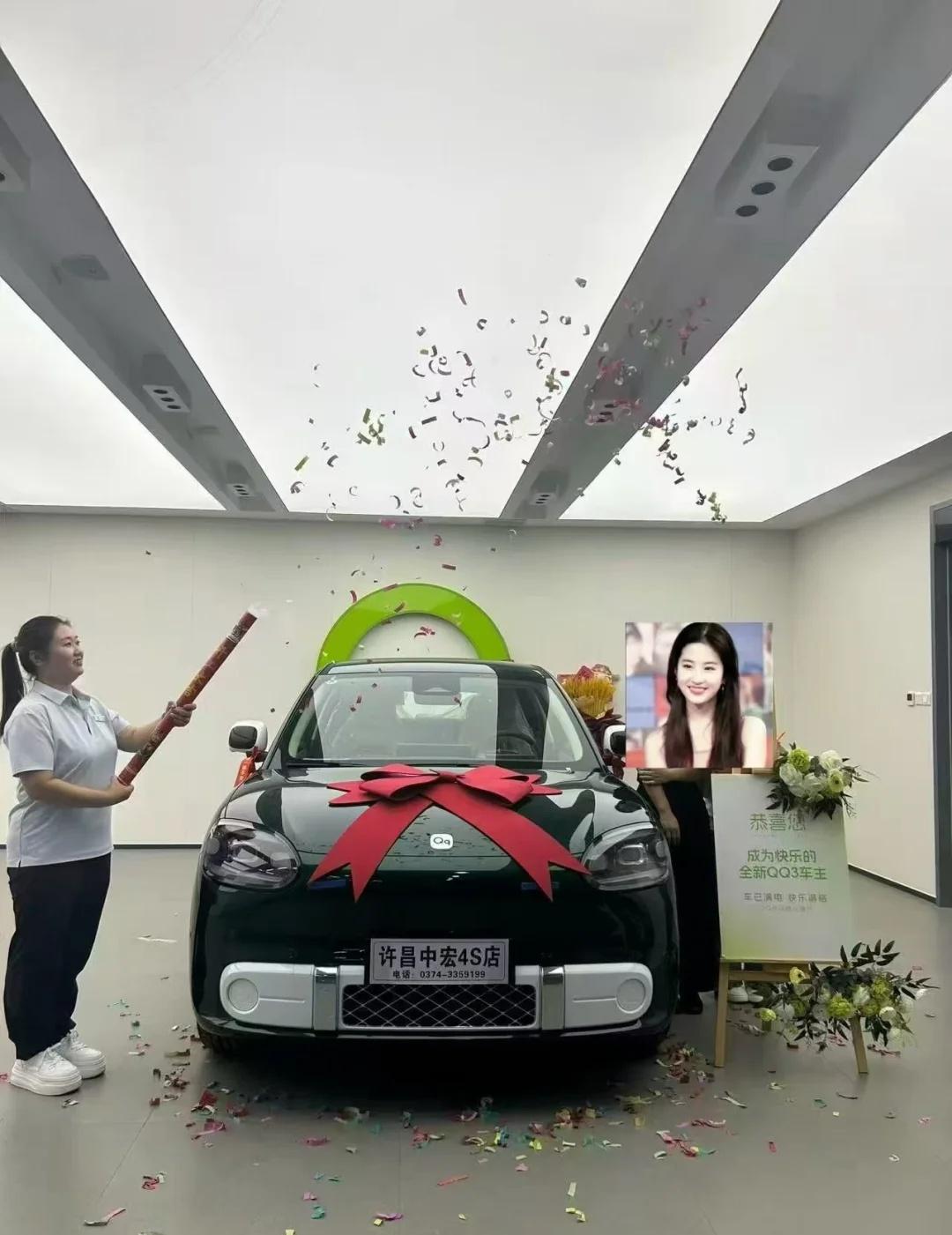 恭喜喜提爱车🎉
一场充满仪式感的交车✨
全新QQ3摩登版正式交付🎉
复古摩登