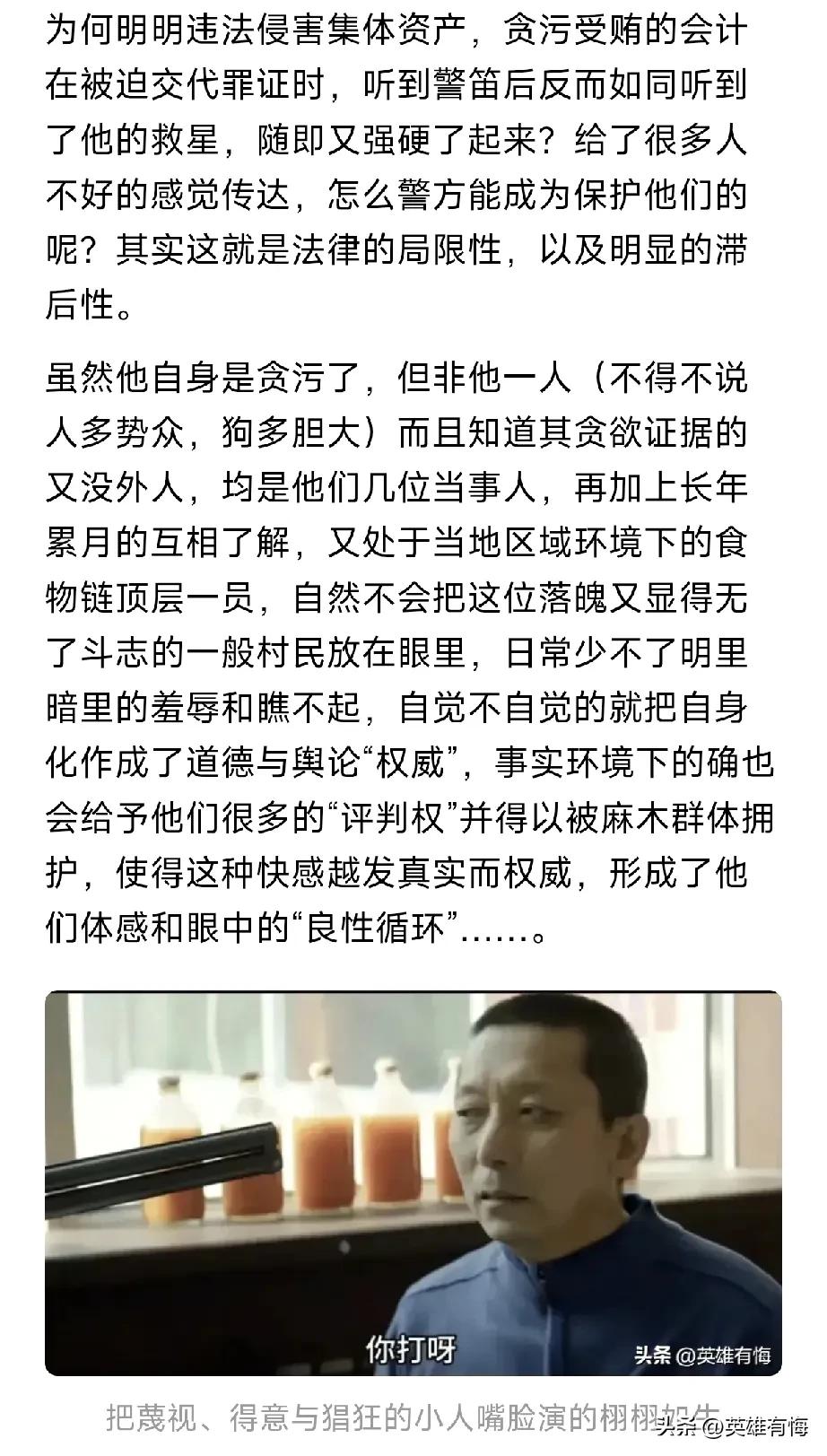 这货的愿望瞬间得到了满足，这一切是他最看不起的大海给予的，不知他在那边会继续感谢