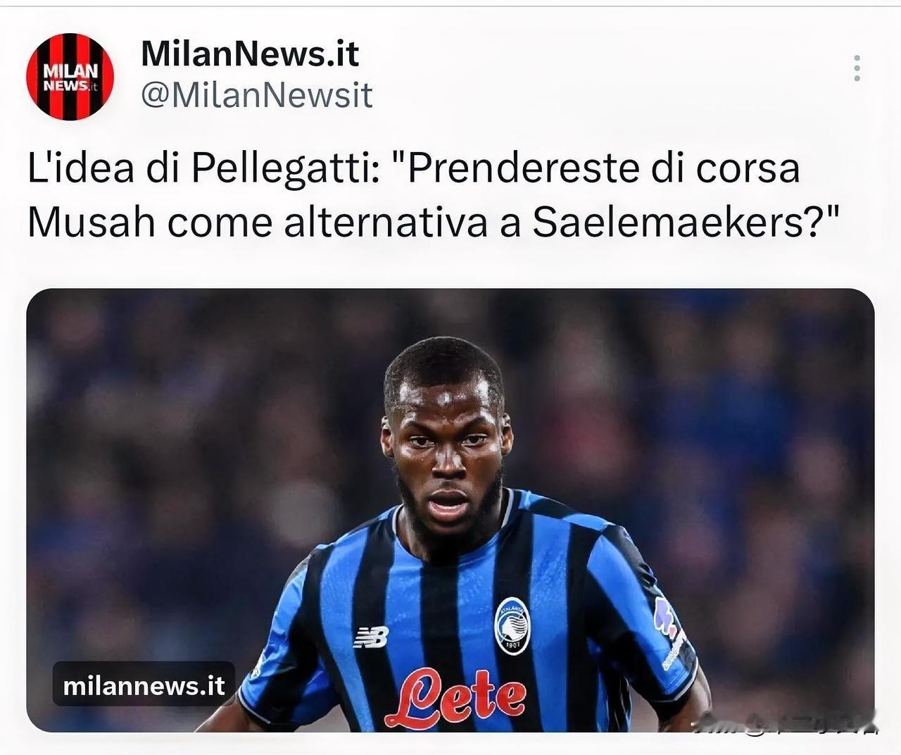 穆萨。米兰想在冬季窗口结束穆萨的租借合同，希望穆萨可以回归俱乐部。据说米兰不会购