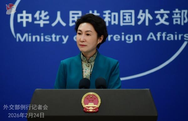 上周，印尼同美国达成互惠贸易协议。根据协议条款，印尼应采取与美方举措具有同等效果