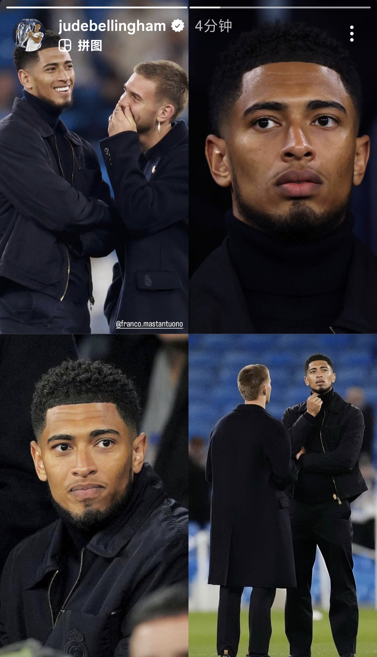 更新快拍，手搓拼图曼城vs皇马