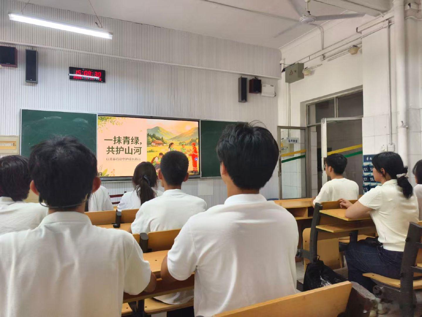 山东青年暑期社会实践绽放青春光彩暑期，曲阜师范大学 “一抹青绿，共护山河” 实践