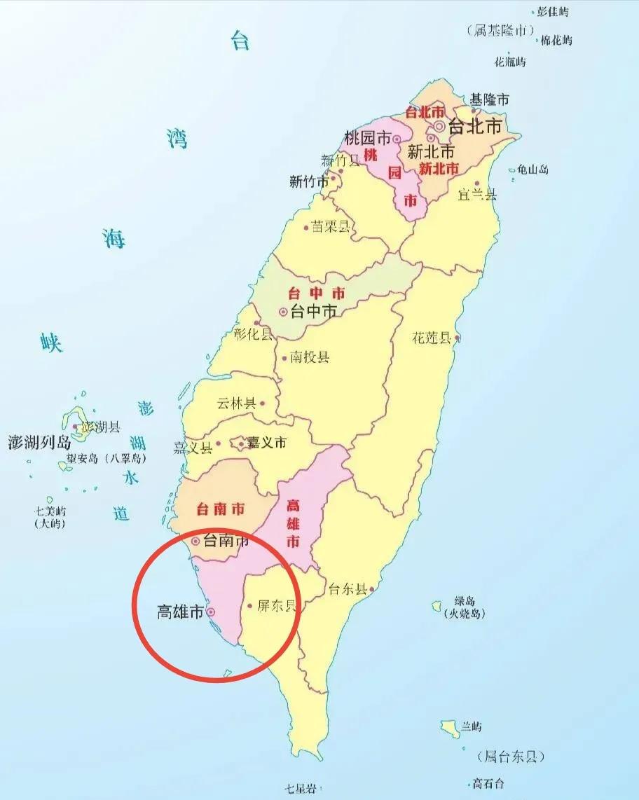 高雄市地处台湾本岛西南部，面积2947平方千米，人口大约280万，2023年完成