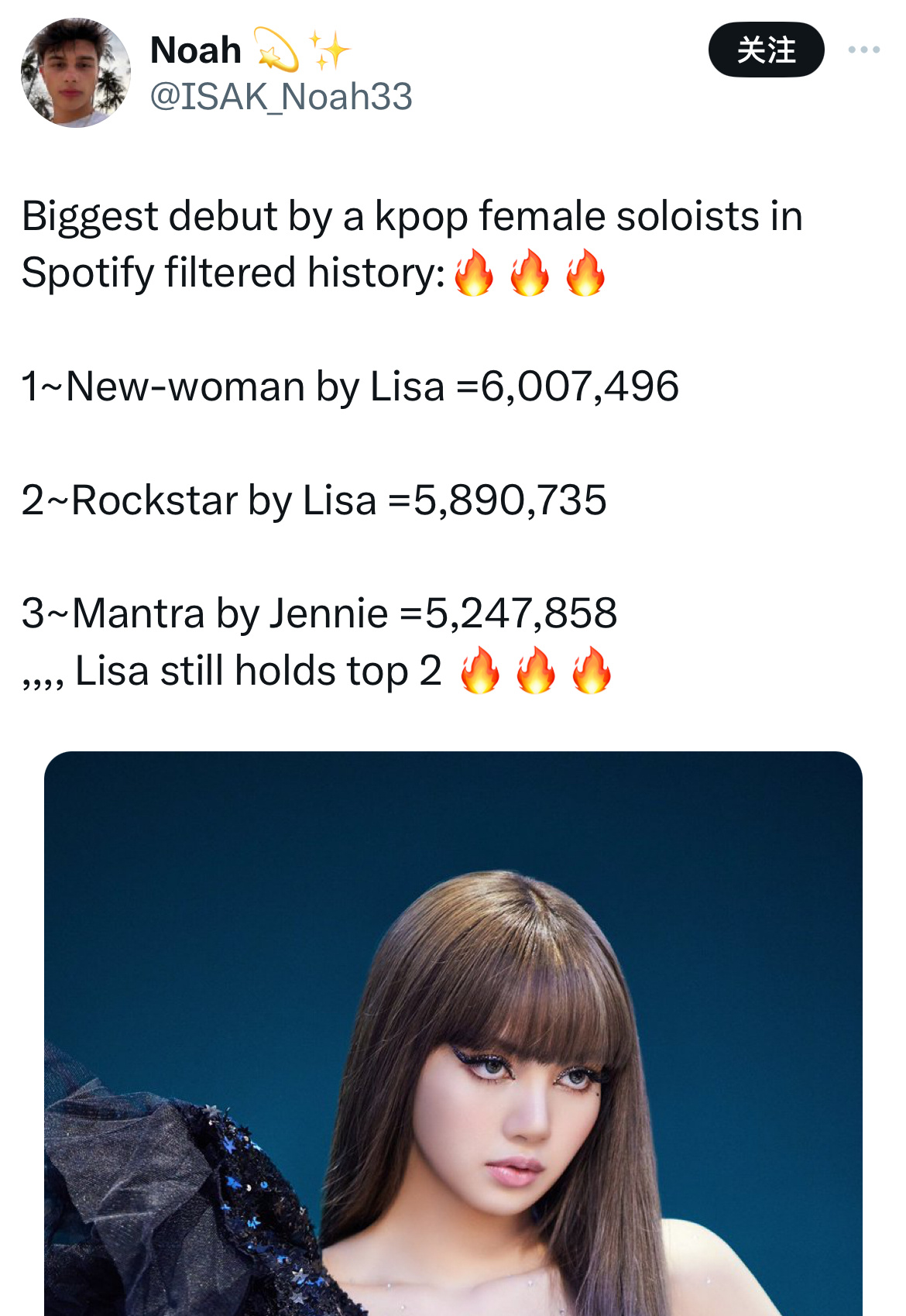下家永远是下家🤣🤣#Lisa红色纱裙# ​​​