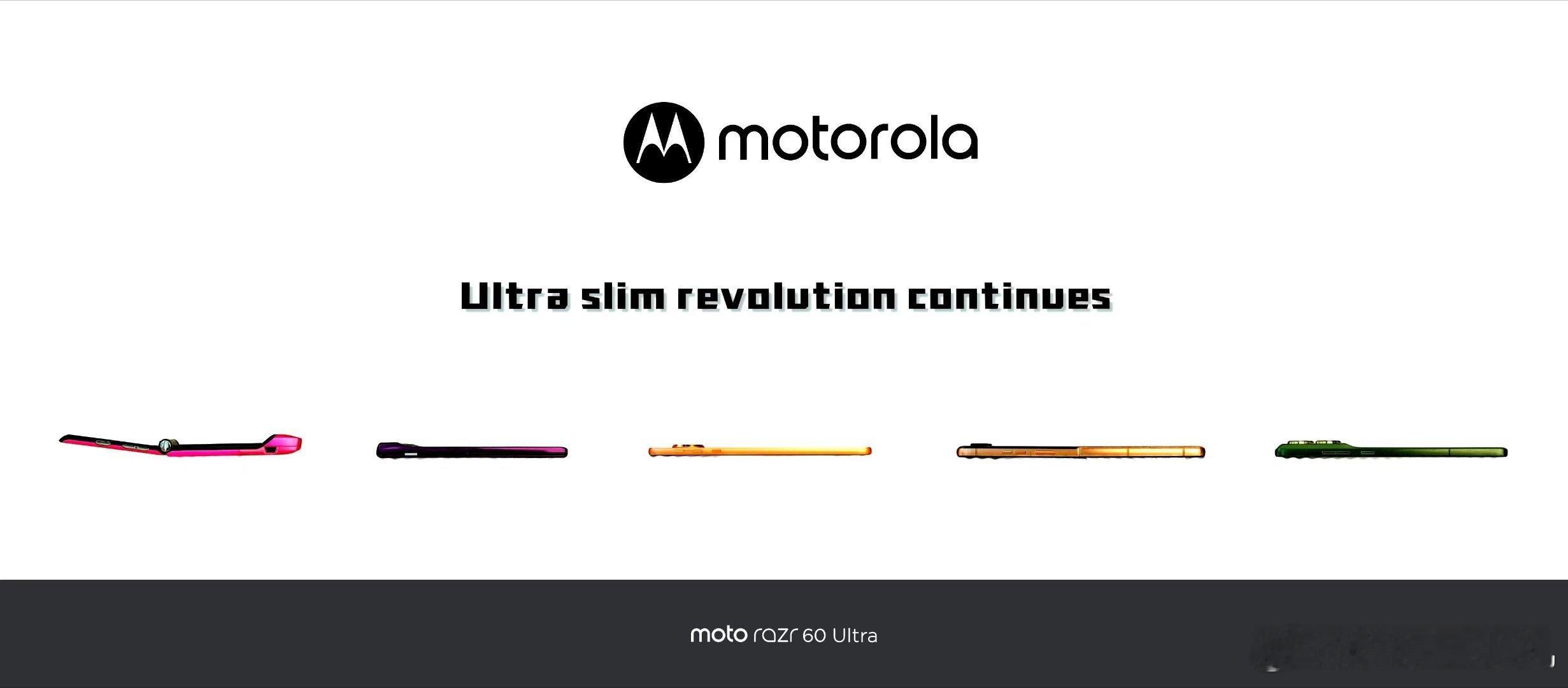 Motorola[超话] 还能再薄点儿？ ​​​