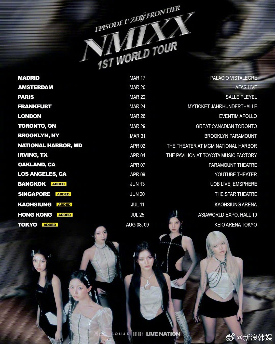 NMIXX世巡亚洲场NMIXX世巡香港场 NMIXXNMIXX 世巡新增亚洲场次