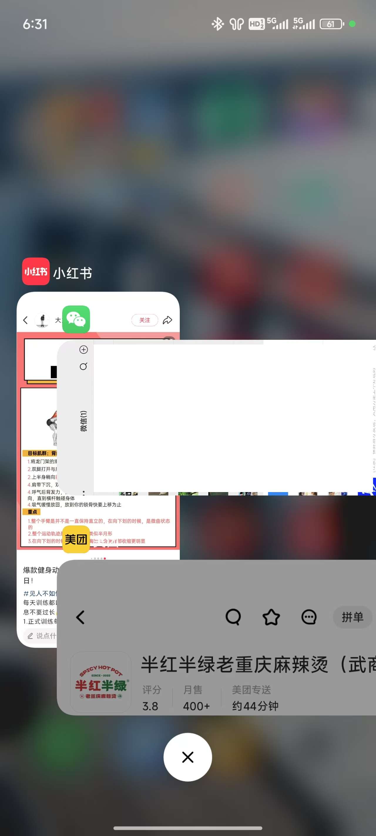 群友的图，是正版没错了。 