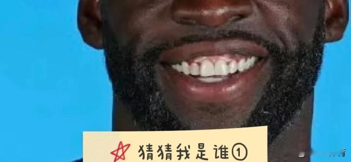 察言观色：看下巴猜猜他们都是谁？