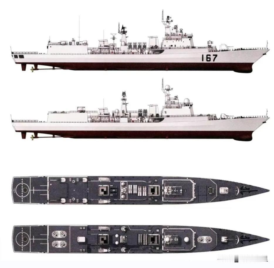 051B型驱逐舰，与051C型驱逐舰之间的区别。
两种舰艇合计3艘，加上4艘现代