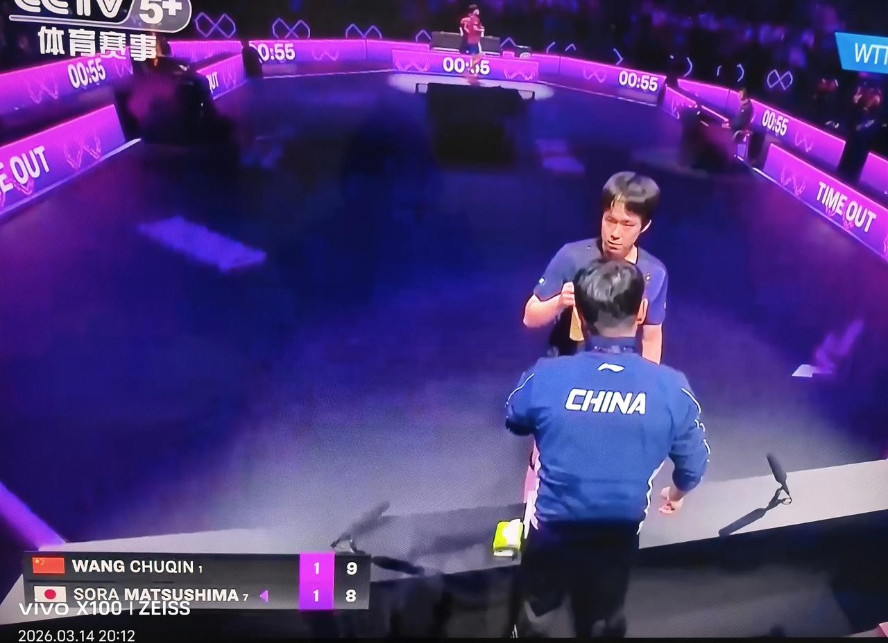 王楚钦🇨🇳没事没事！
目前大比分被松岛追成1-1！
第三局王楚钦6-3领先！