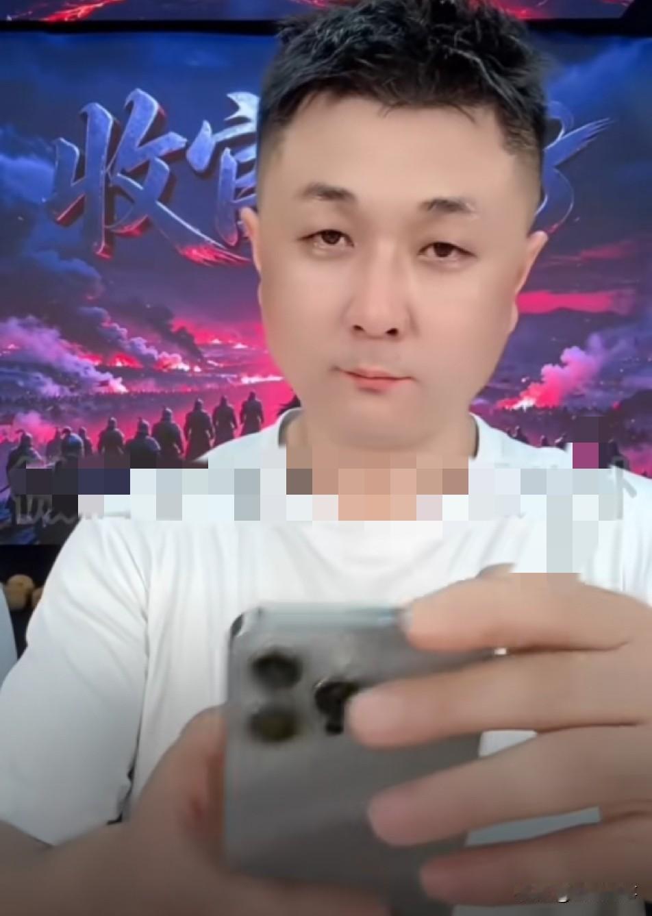 老葛反击报复，公开后台卖货数据“阴阳”所谓正规Jun已濒临解体！

      