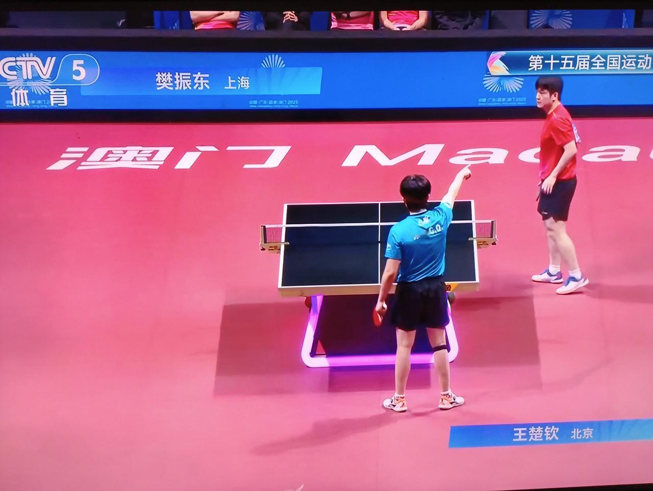 势均力敌[奋斗]！
第二盘第一局王楚钦5-5樊振东！
这是2025年第十五届全运