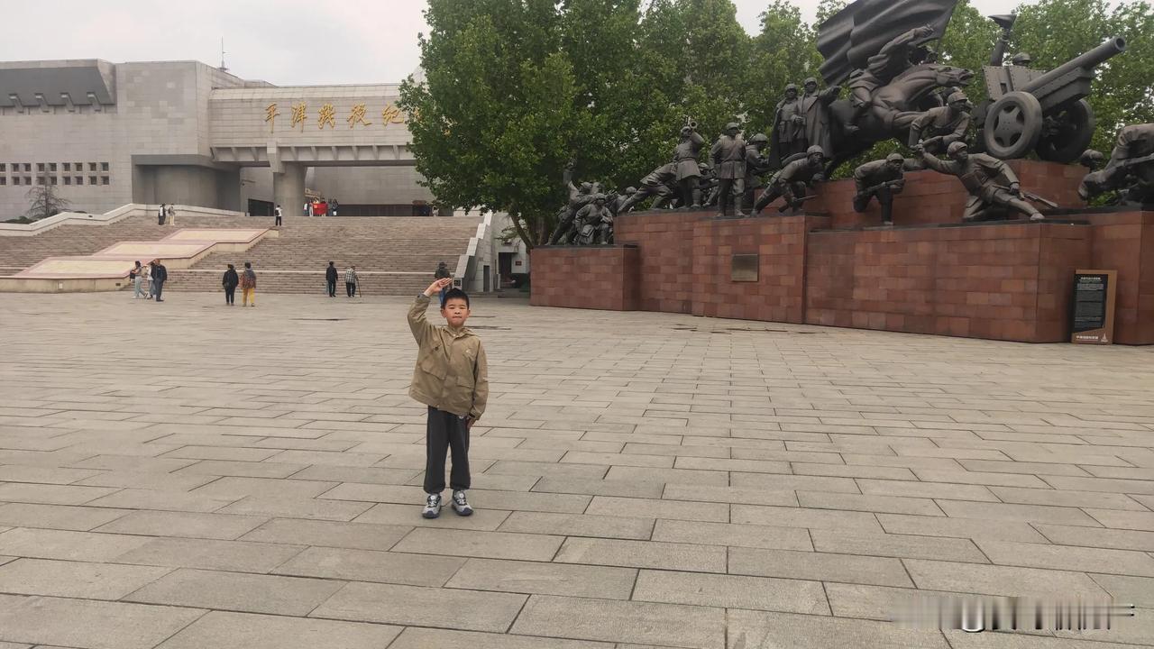 勿忘历史！
平津战役纪念馆，解放战争关键一战，伤32000多战士，阵亡7000多