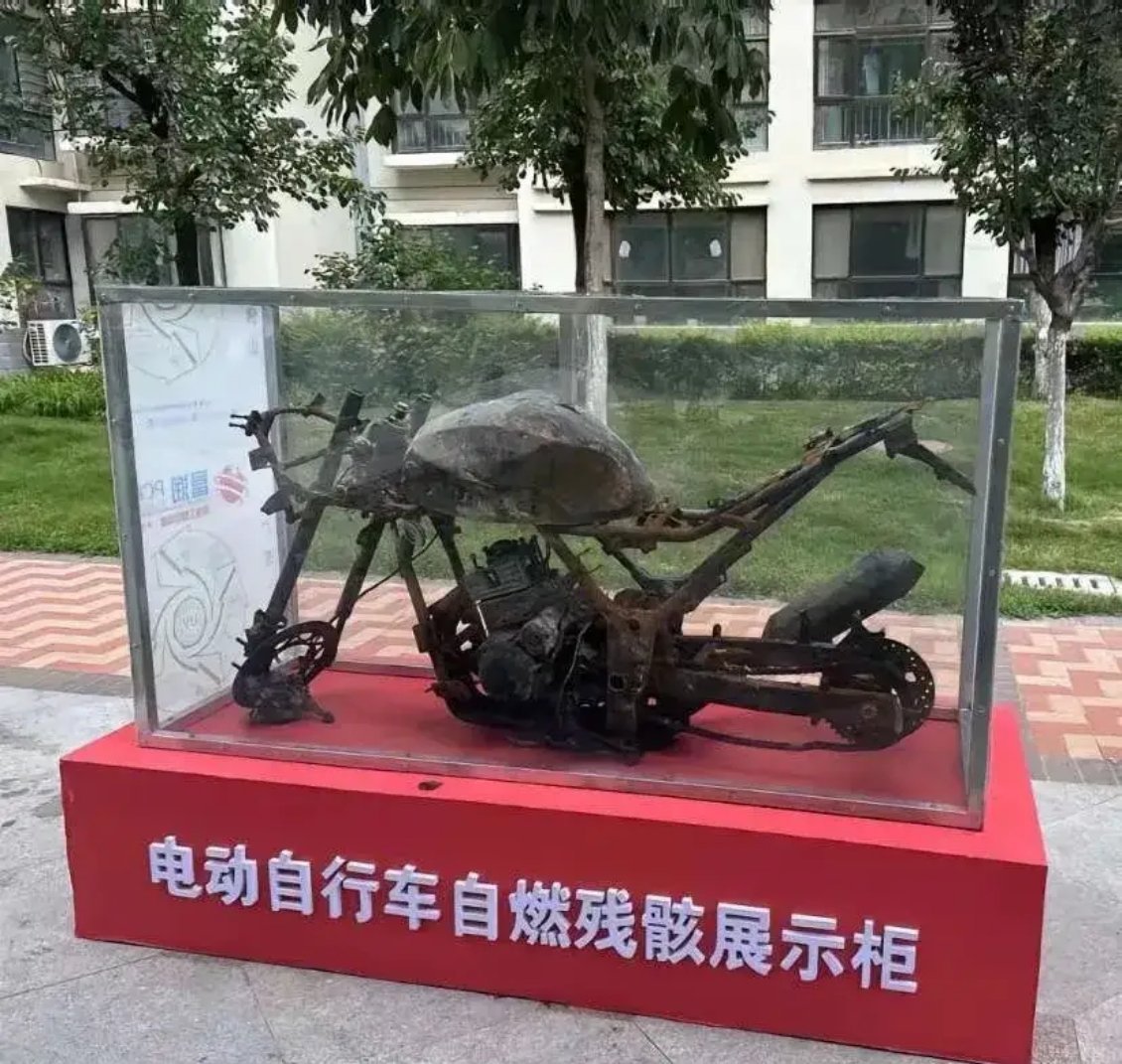 [围观][围观] 
