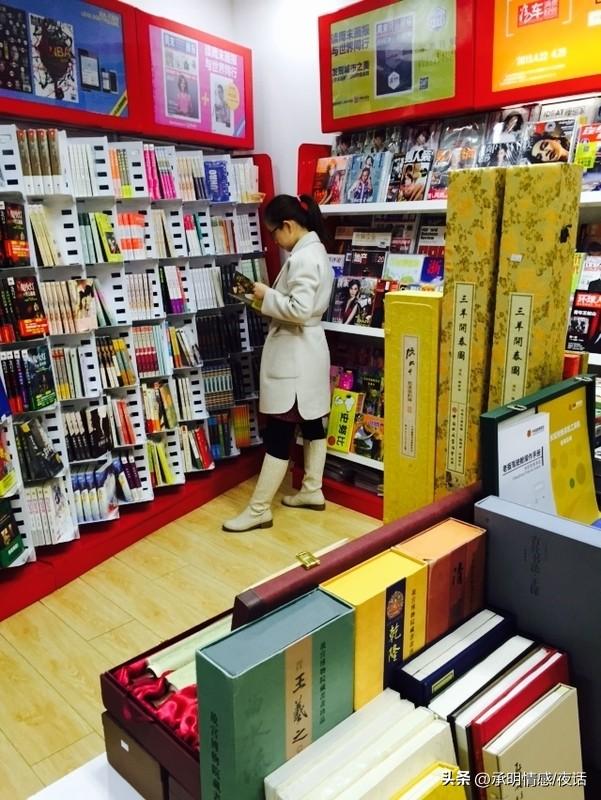 我仍在努力践行读万卷书、行万里路。“读万卷书，行万里路”源自明代董其昌，本意是画