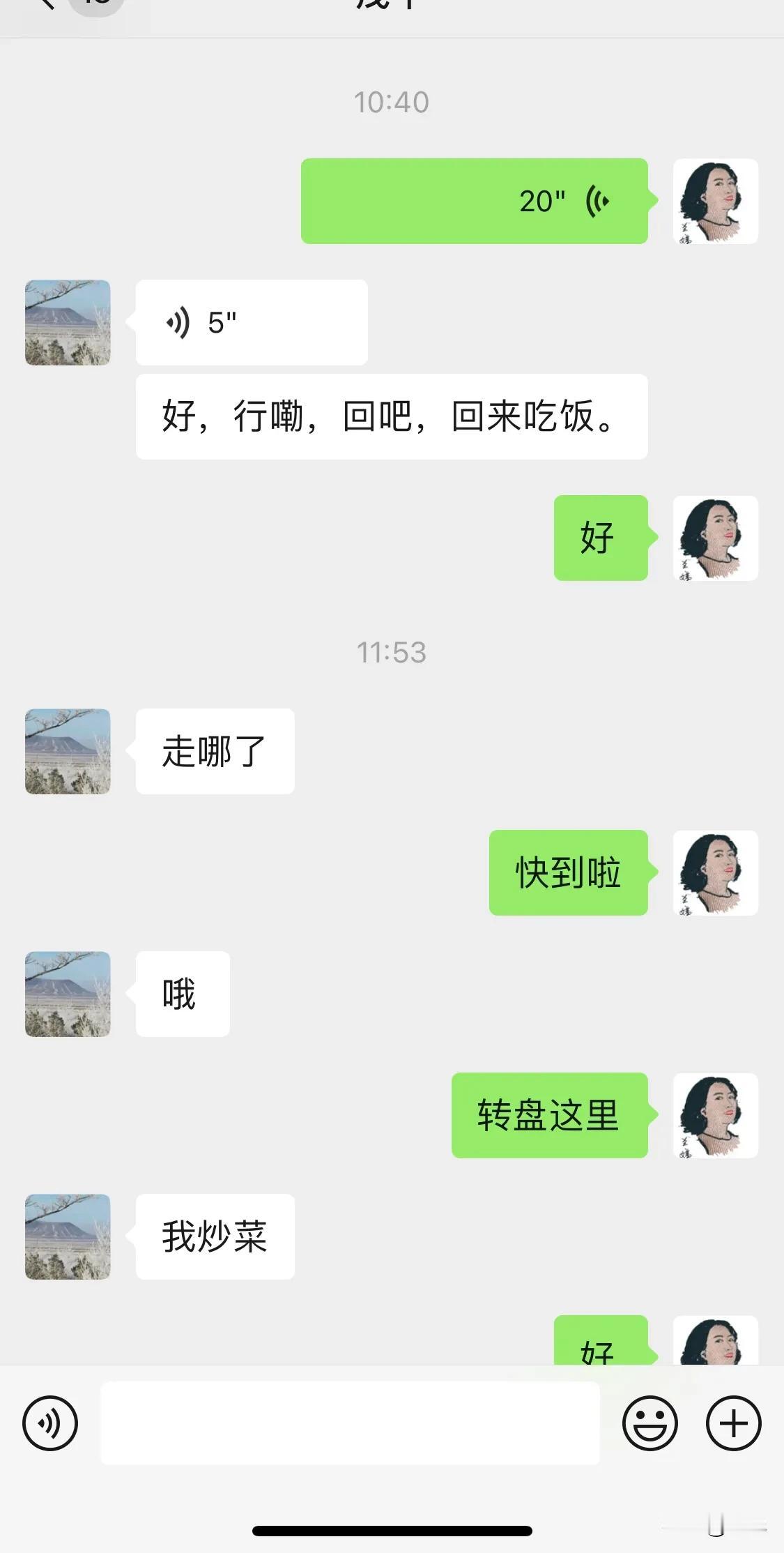 我发现女人就不能天天窝在家里洗衣做饭干家务，习惯了家里的活都是你的，男人懒得什么