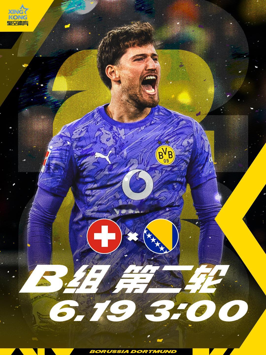 💰科爹心心念念的零封奖金能否入袋？⏰时间：6月19日，凌晨3:00⚔️小组赛第
