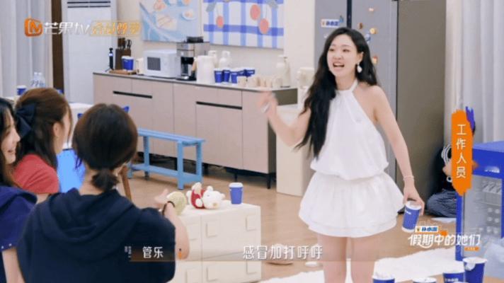 管乐 我没法自己睡 管乐独立计划遭遇“小滑铁卢”！小声问“有人想一起睡吗”的样子