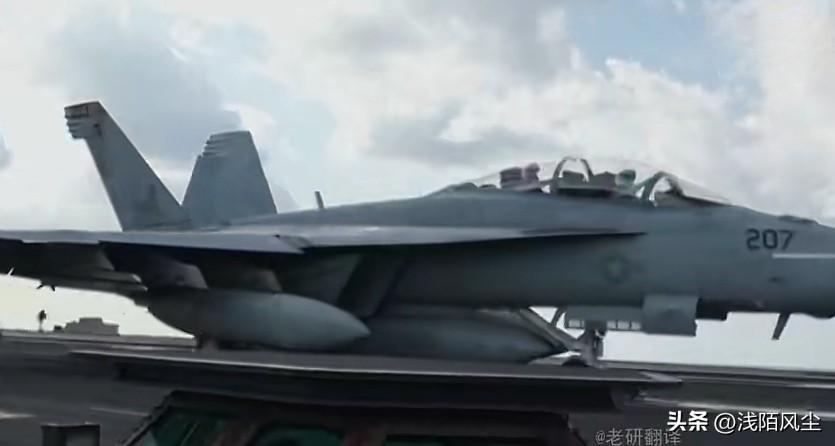 法国允许美国“临时”使用其在中东的部分空军基地

法国已授权美军在与以色列共同对