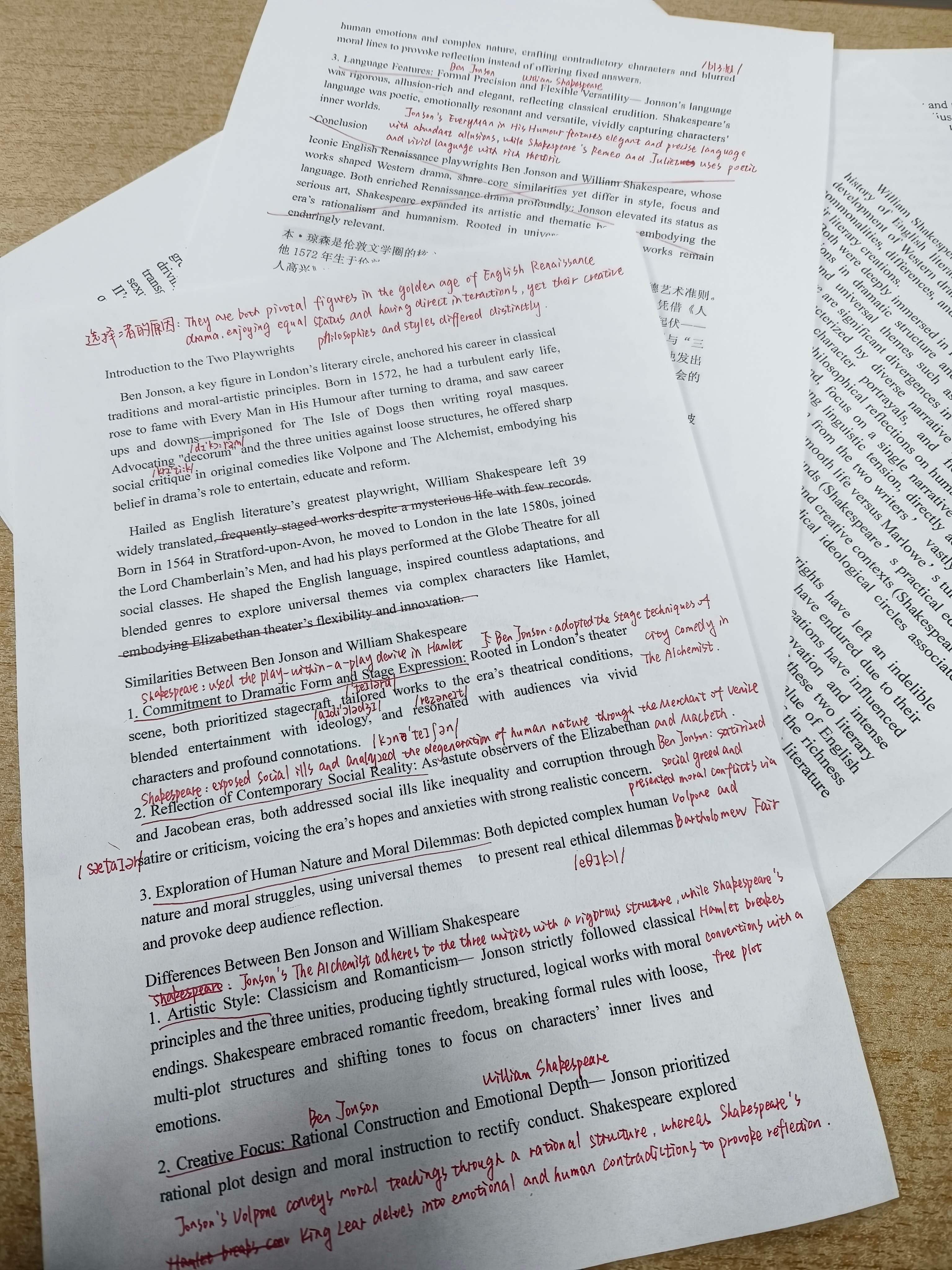 早早早上好呀家人们今天答辩这周忙忙忙忙忙 