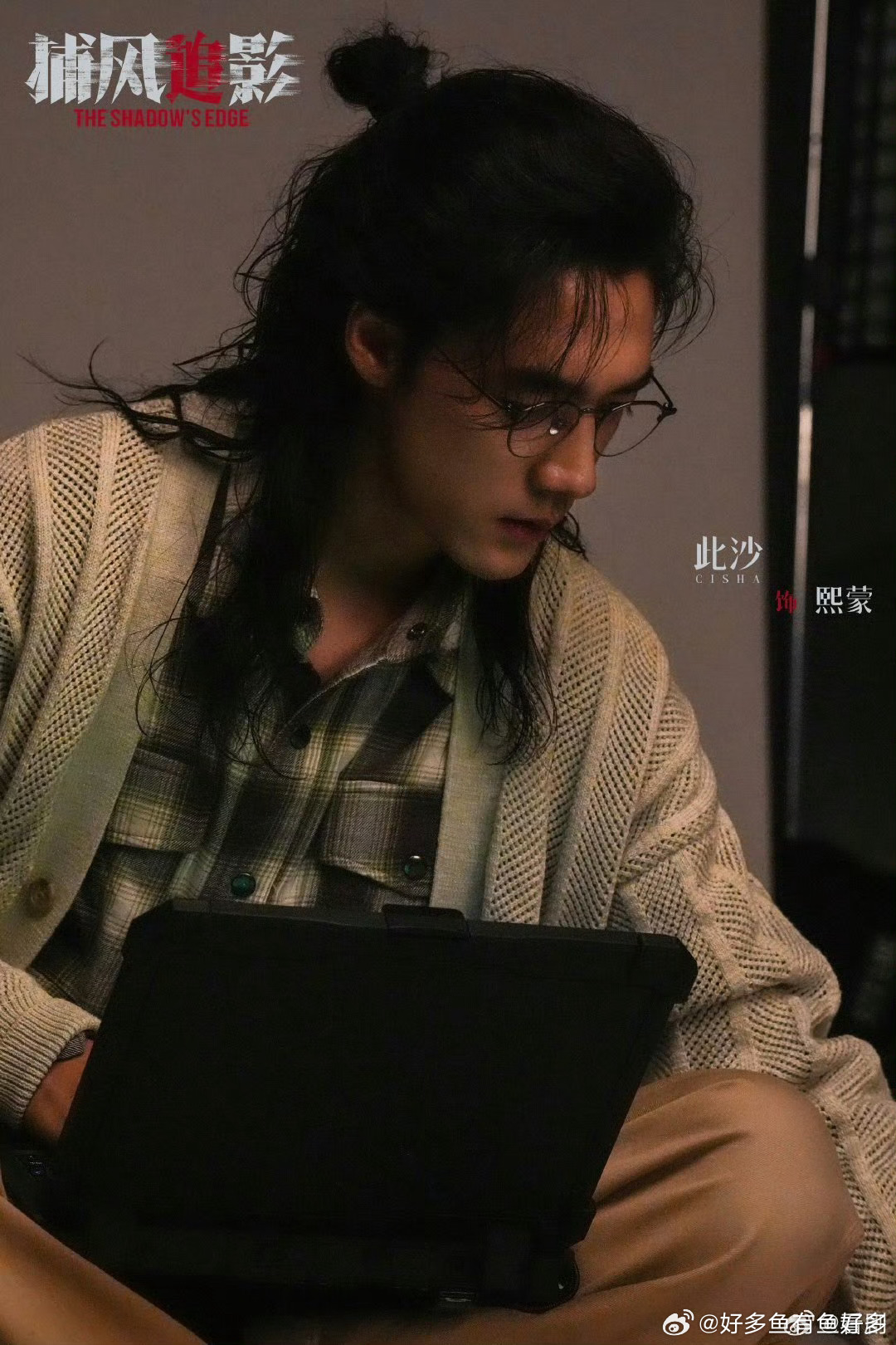 不敢信这几个角色是此沙连着拍的此沙剧抛脸的含金量还在上升✨一年内接连塑造多个反差