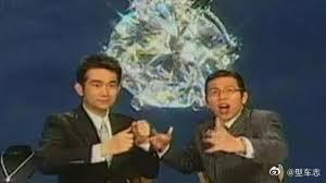 华为鸿蒙旗下品牌尊界发布logo，设计灵感源自八心八箭和劳诗丹顿。据传产品将对标
